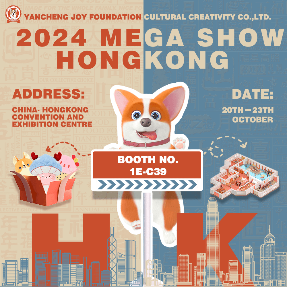 Look forward to meeting our friends at exhibition!