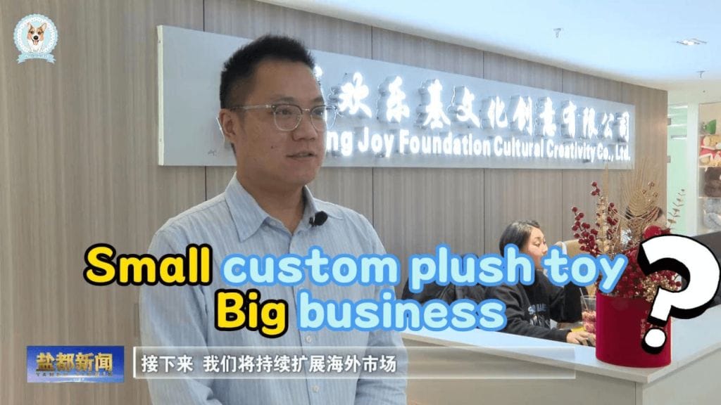 Plush Toy Manufacturer – Crafting Global Happiness Stitch by Stitch!