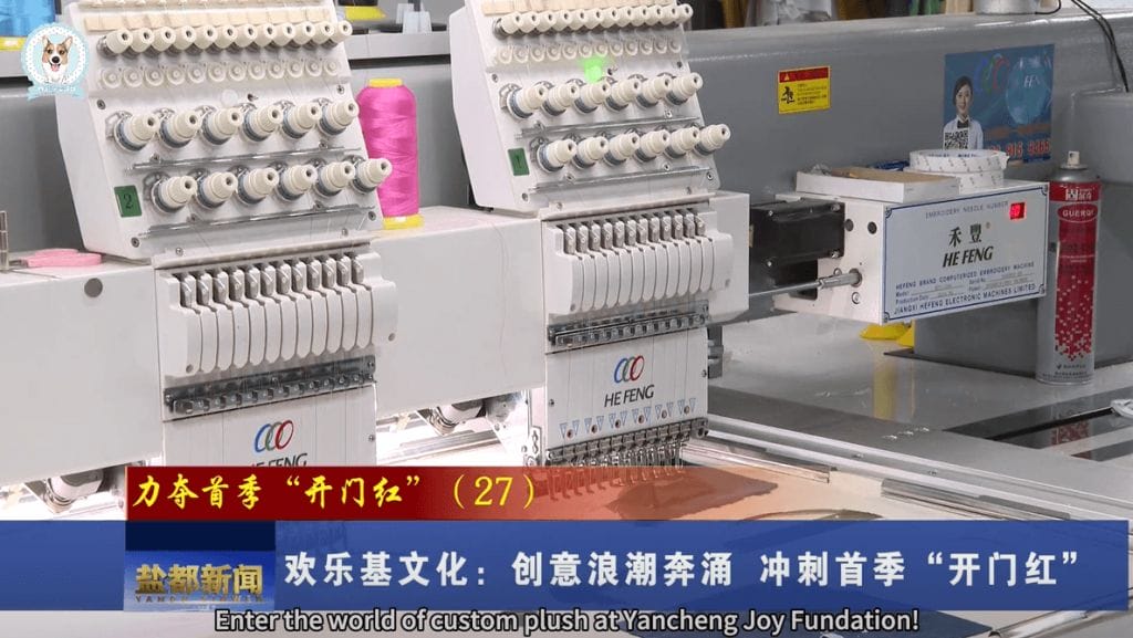 Plush Toy Manufacturer – Crafting Global Happiness Stitch by Stitch!