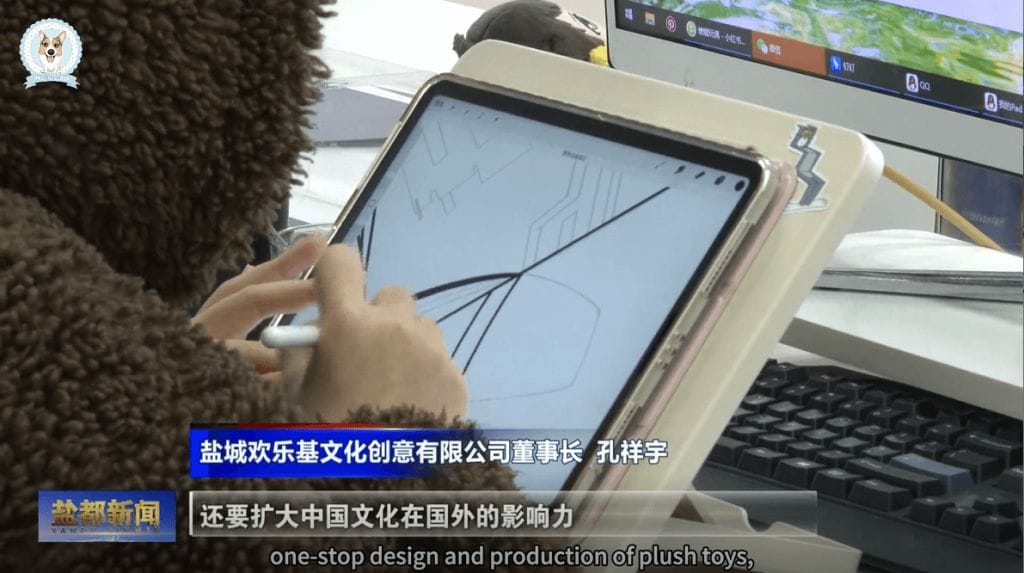 Plush Toy Manufacturer – Crafting Global Happiness Stitch by Stitch!