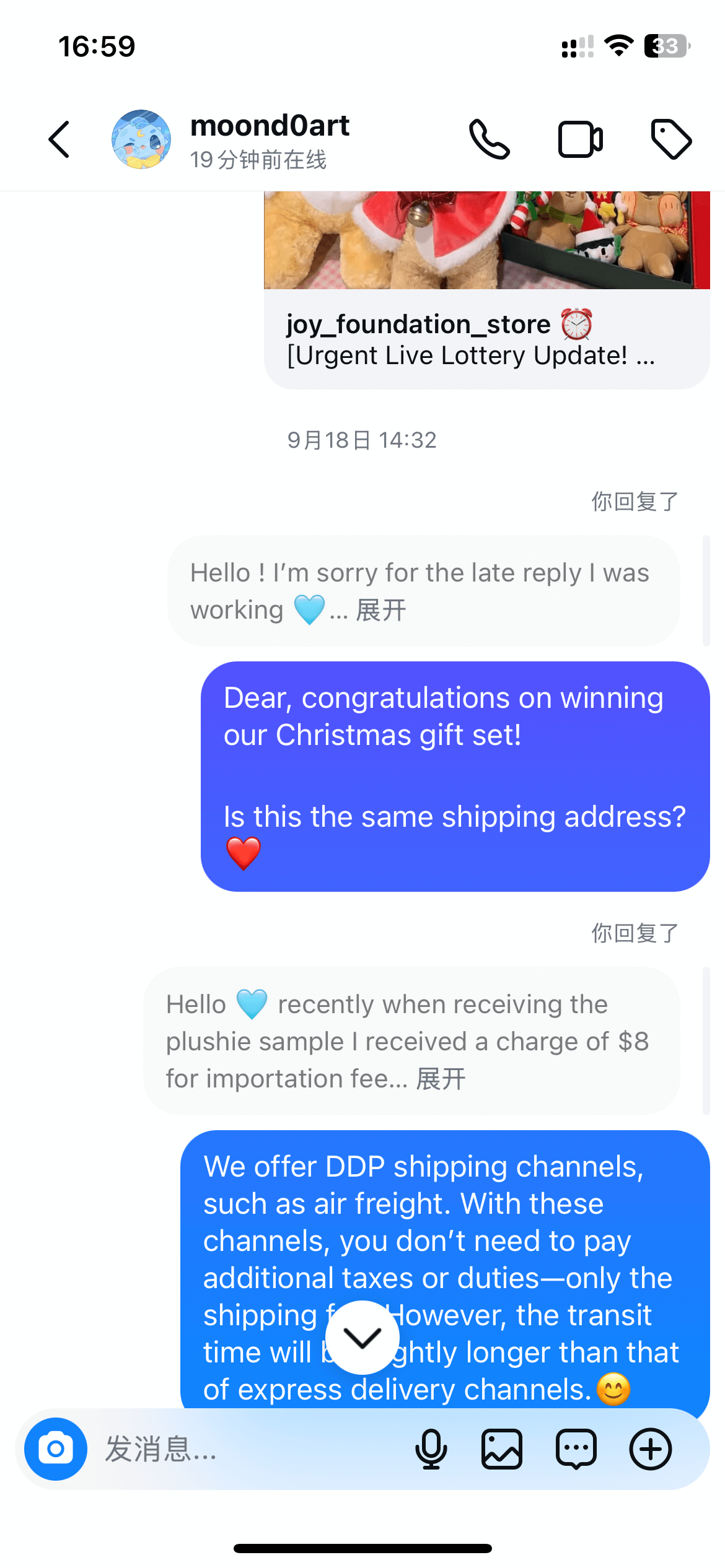 LIVE STREAMING EVENT