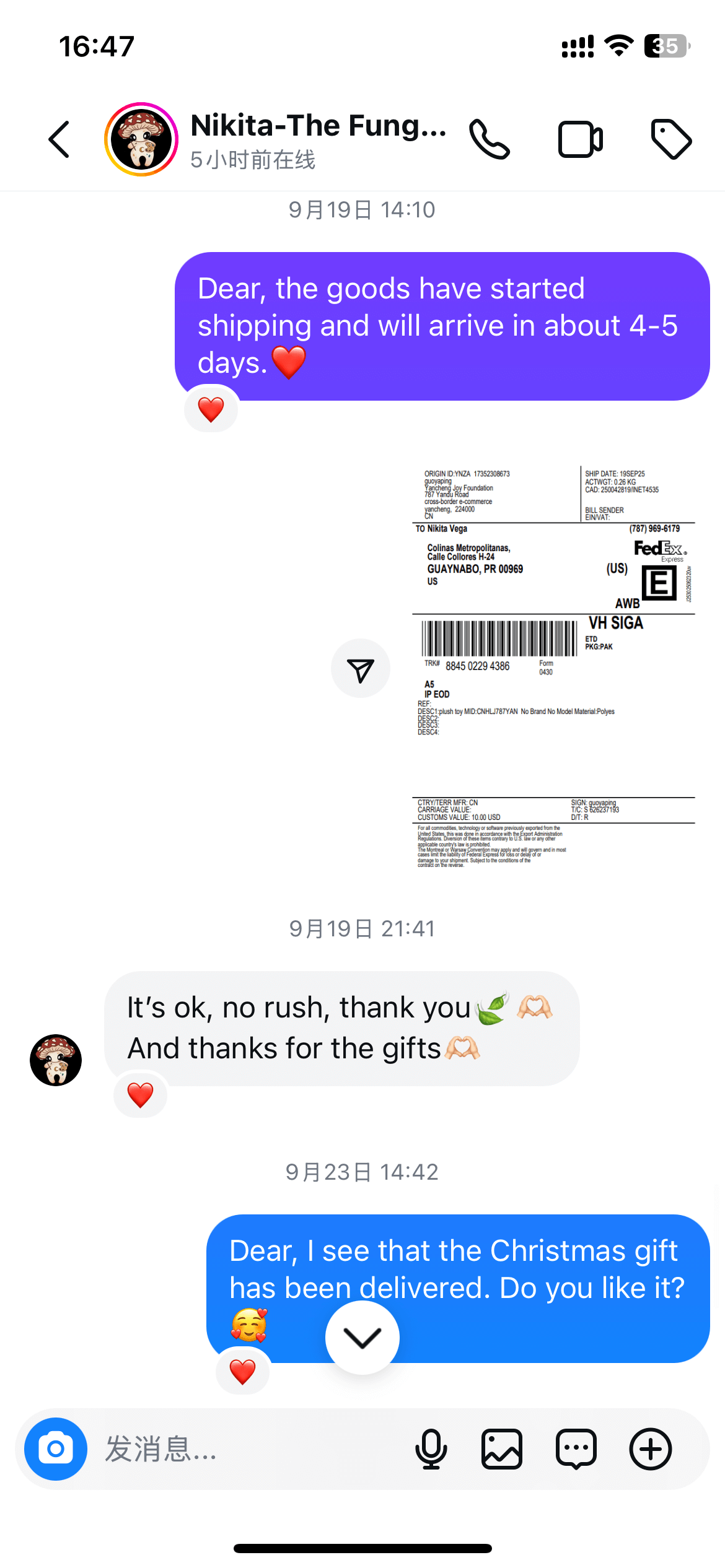 LIVE STREAMING EVENT