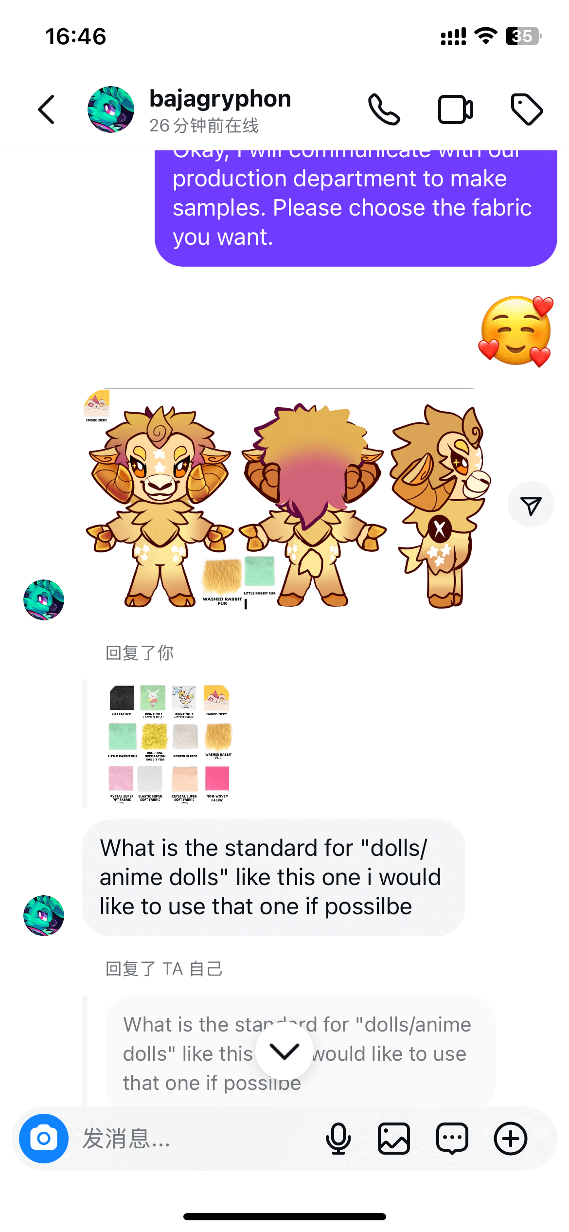 CO CREATION ACTIVITIES