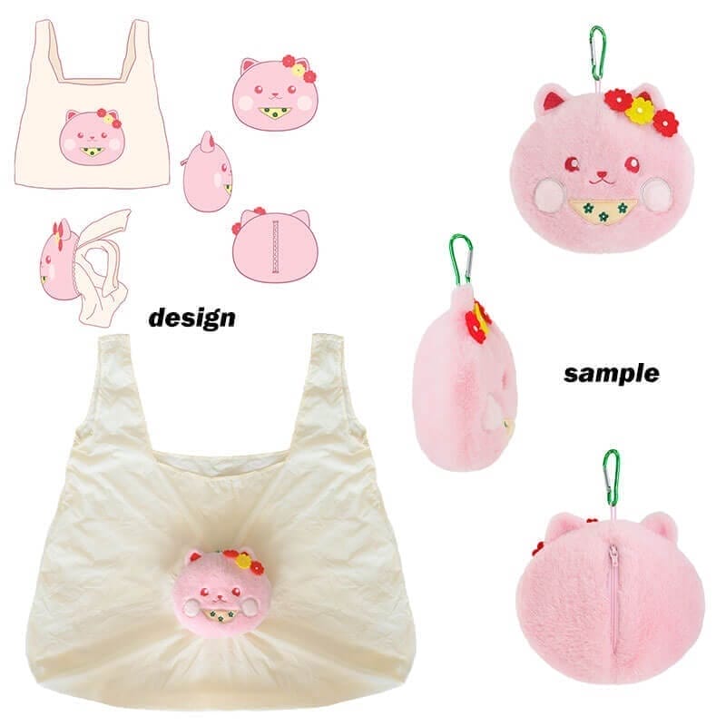 Custom Plush Storage Bags