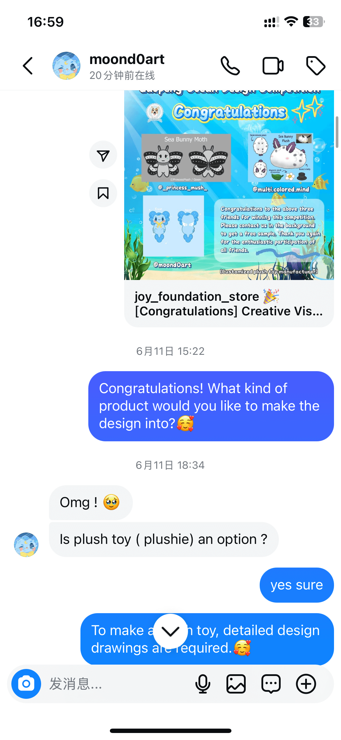 CO CREATION ACTIVITIES