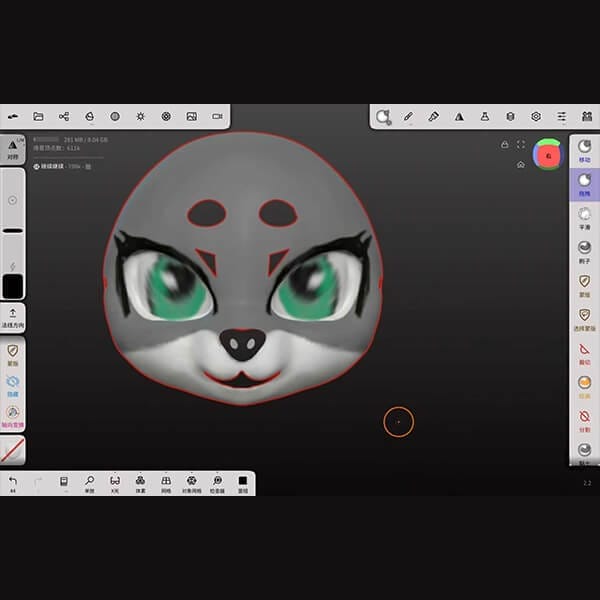 Skull Modeling for Beast Costumes