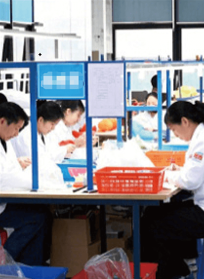 Packaging inspection