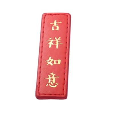 Hot foil stamping on leather